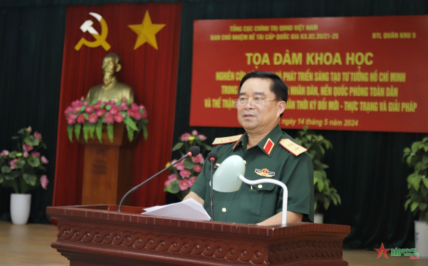 Tọa đàm về nghiên cứu, vận dụng và phát triển sáng tạo tư tưởng Hồ Chí Minh 